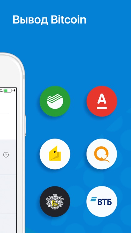 Bitcoin Wallet App - Totalcoin screenshot-3