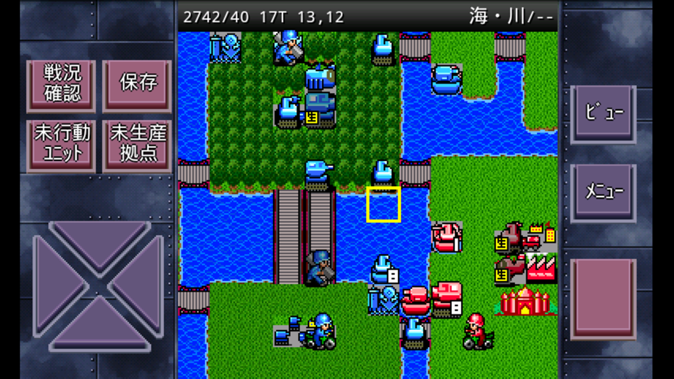 #2. 成金大作戦決定版 (iOS) Bởi: MocoGame