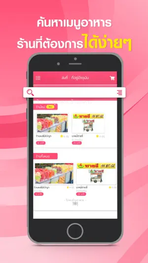 AOLAIMAI screenshot 3