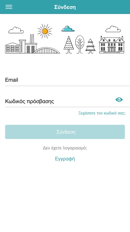 Δήμος Κιλελέρ