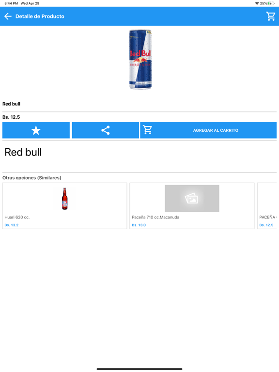 Screenshot #5 pour Rantimuy