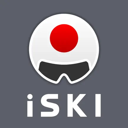 iSKI Japan -  Ski/Snow Guide Читы
