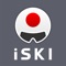 Designed specifically for Winter sports enthusiasts, iSKI Japan is the mountain guide for your ski days in Japanese ski resorts