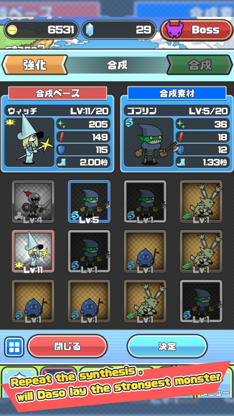 Demon's Dungeon screenshot 3