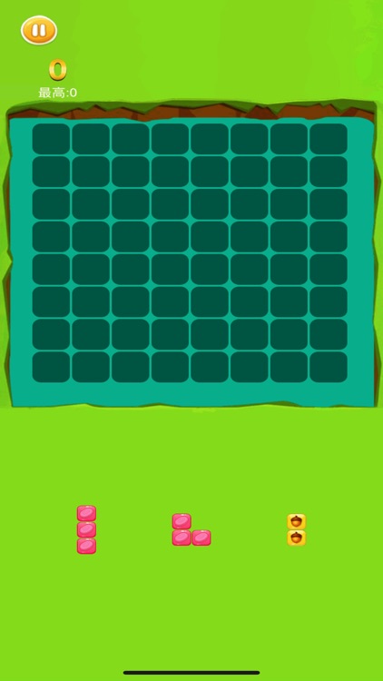 嗨仓鼠Pro－轻松好玩消消乐