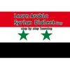 Learn Arabic Syrian Dialect Ea App Feedback