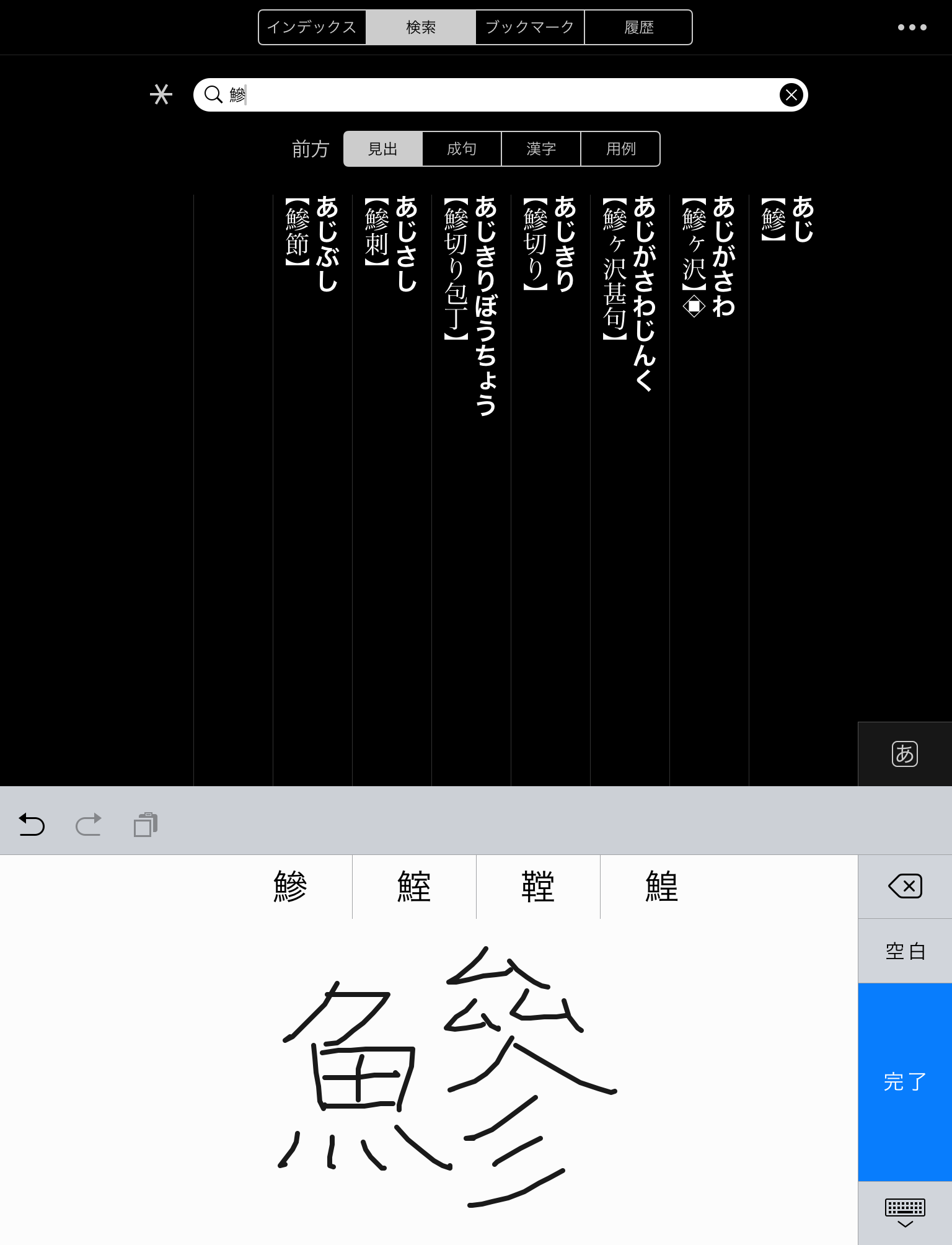 https://is1-ssl.mzstatic.com/image/thumb/Purple113/v4/5b/b5/c0/5bb5c0df-0612-bdfb-9ea8-644d72e68e5e/pr_source.png/1536x2008.png