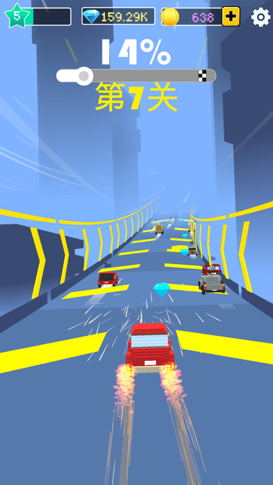 Drift Master Race Screenshot