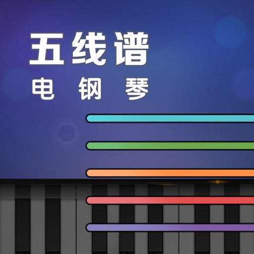 罗兰钢琴家庭端