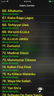 kabiru gombe iphone resimleri 2