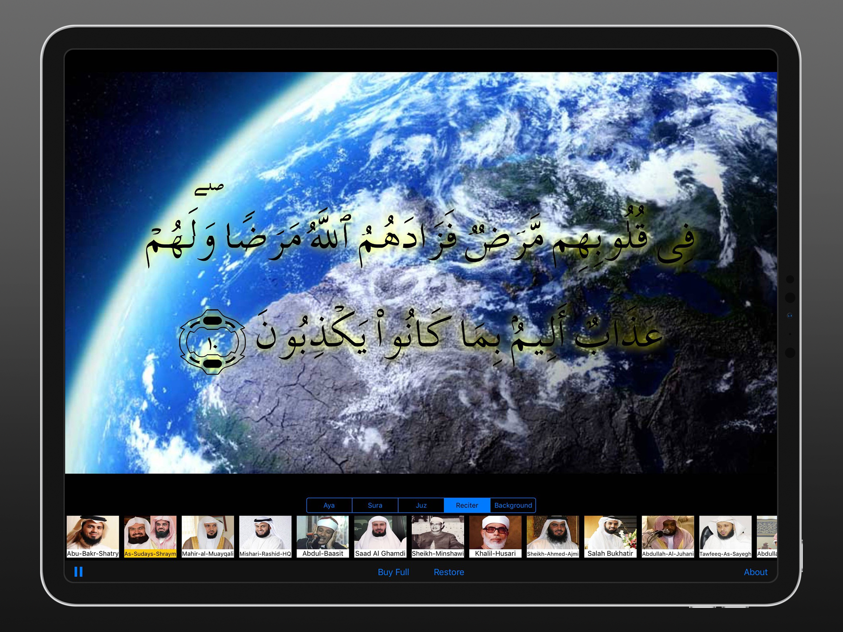 Quran TV — Muslims & Islam screenshot 7
