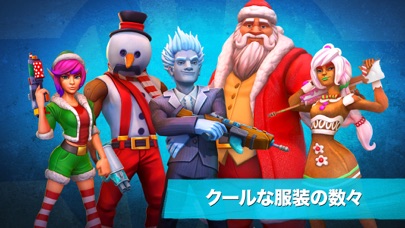 Heroes of Warland: チームFPSのおすすめ画像3