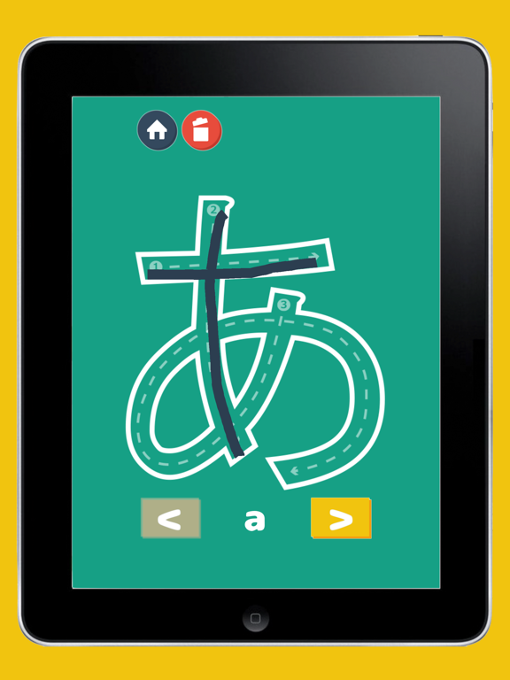 Screenshot #4 pour Apprendre Hiragana Katakana