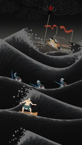 Game screenshot UkiyoWave apk