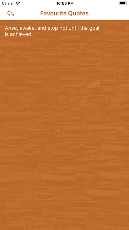 Swami Vivekanand Saying screenshot-5