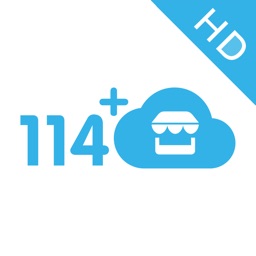 114翼店HD