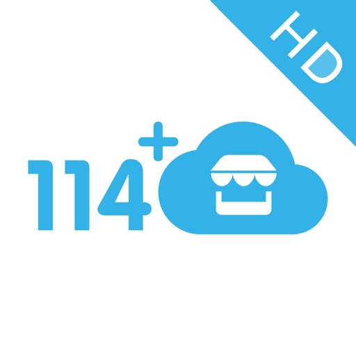 114翼店HD