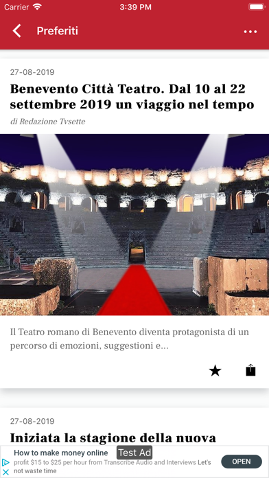 TVSette Screenshot