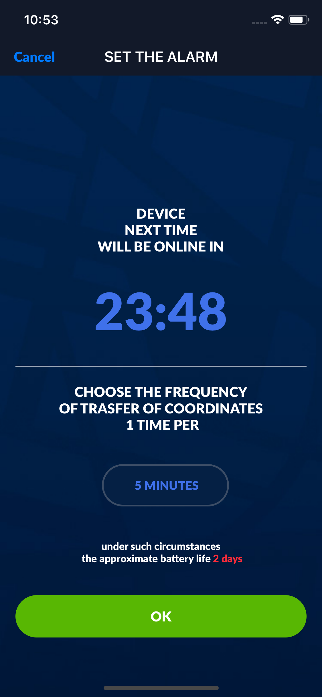 AvtozakladkA screenshot 3