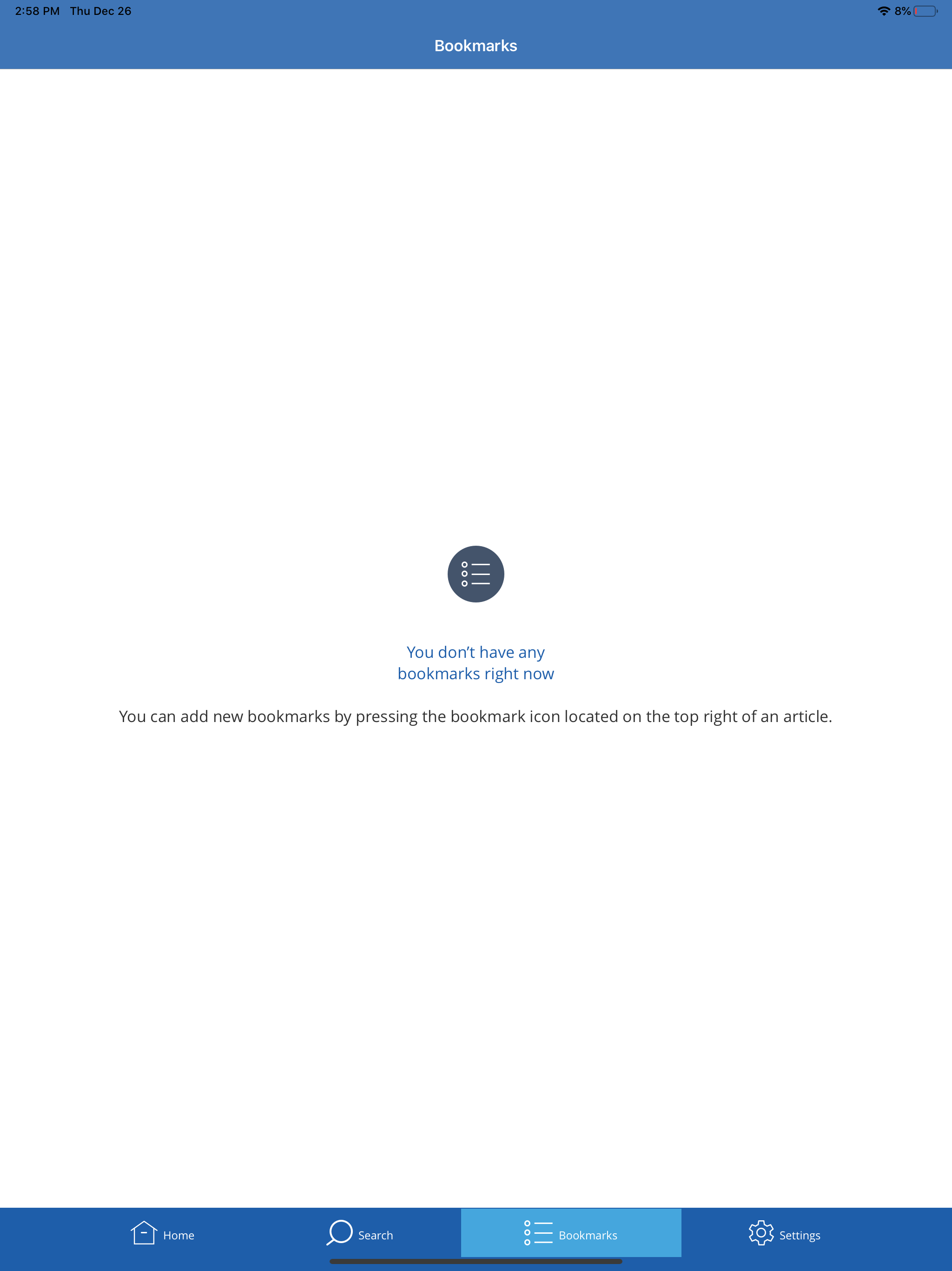 Open CLS screenshot 7