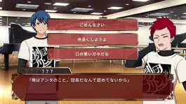 Game screenshot 劇団プリンス apk