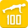 100 Pushups Be Stronger - iPhoneアプリ