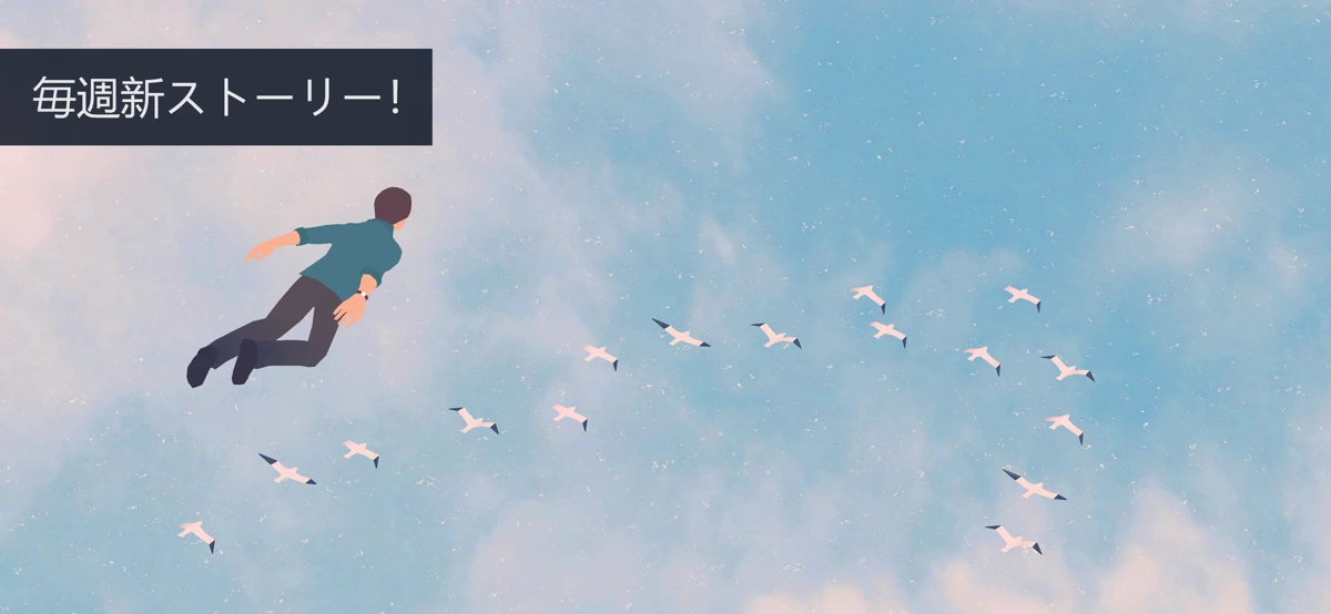 Radiant One screenshot 5