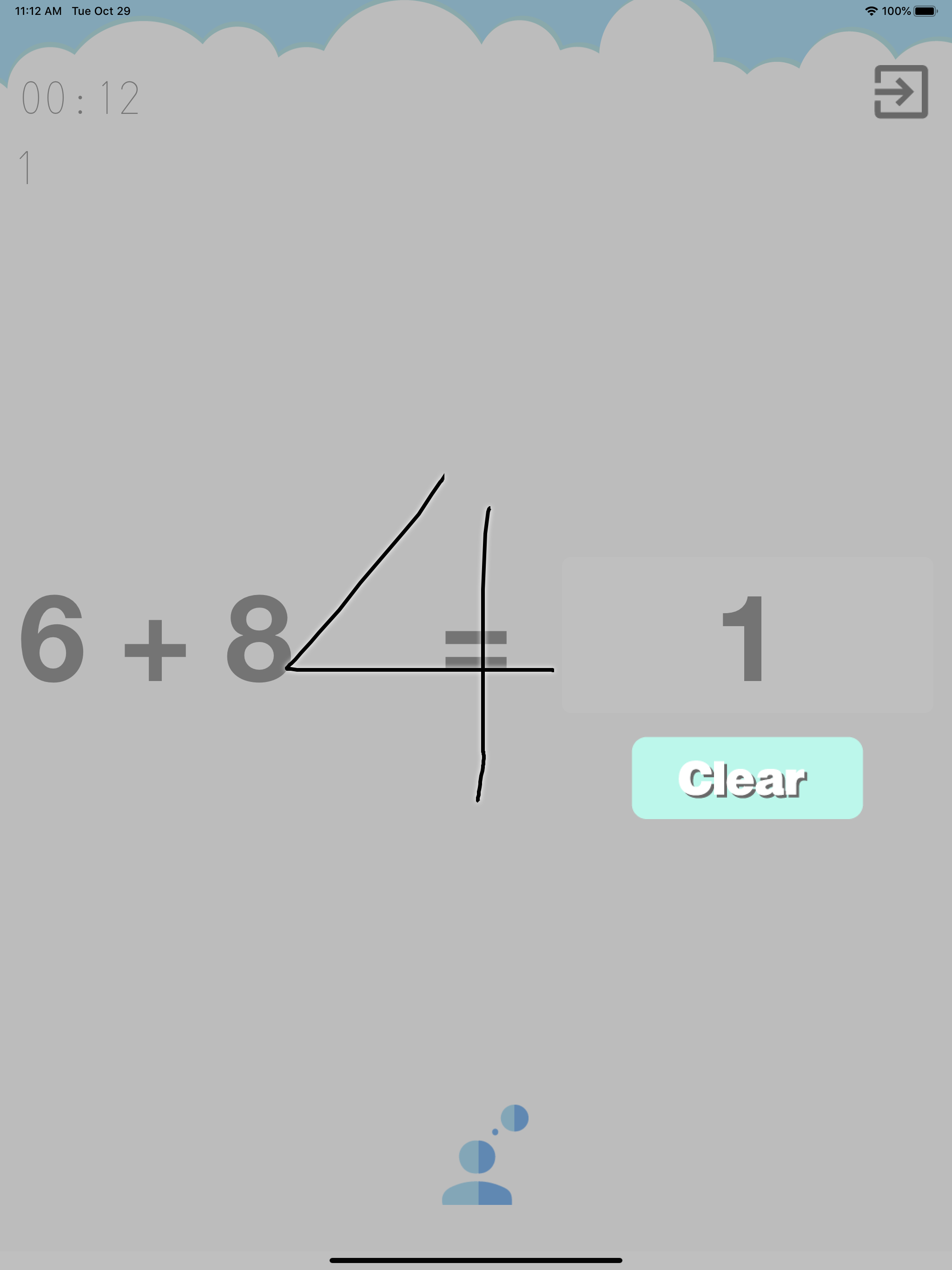 Brain Academia screenshot 7