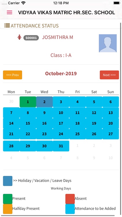 VIDYAA VIKAS MHSS TIRUCHENGODE screenshot-8
