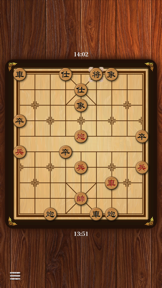 Xiangqi Classic screenshot