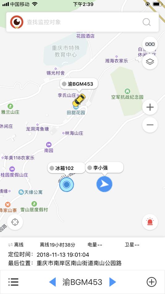 #1. F3监控 (iOS) 由: 雷 于