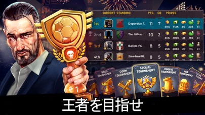 Underworld Football Managerのおすすめ画像7