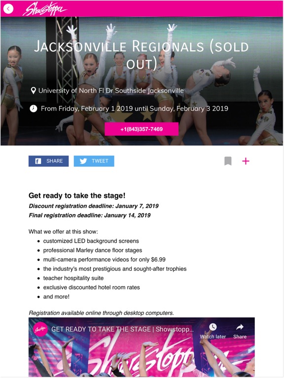 Screenshot #5 pour Showstopper