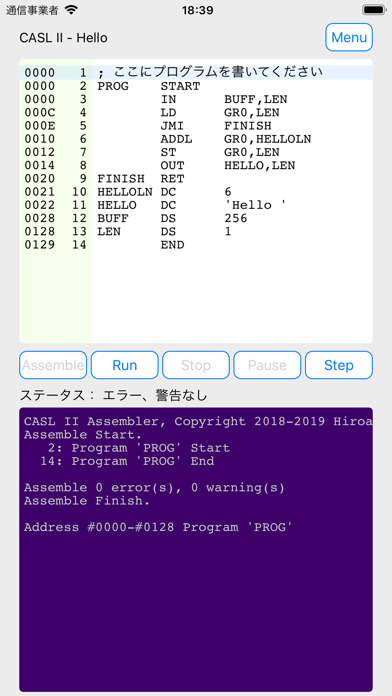 CASL II アセンブラのおすすめ画像1