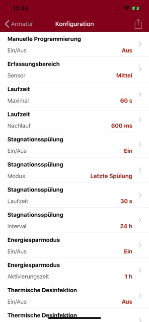 SCHELL SSC Bluetooth(圖2)-速報App