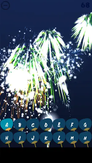 I'm Fireworks Fun screenshot 1