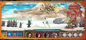 Dynasty War: Tower Defense screenshot #2 for iPhone