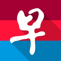 联合早报 Lianhe Zaobao