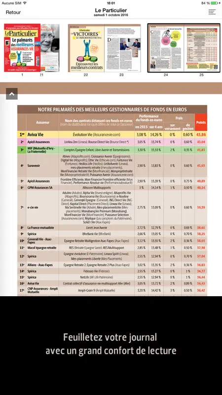 Le Particulier screenshot 2 of 5