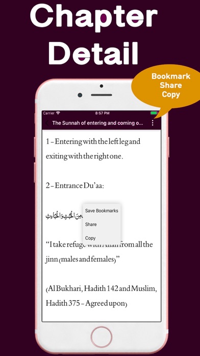 Screenshot #3 pour Daily Sunnah English Arabic