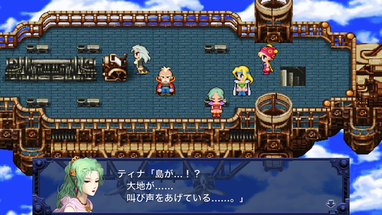 FINAL FANTASY VI