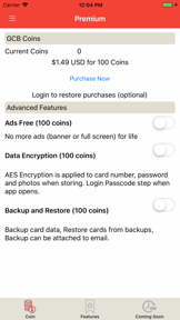 Gift Card Balance (GCB) screenshot