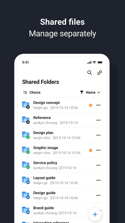 WORKBOX screenshot-3
