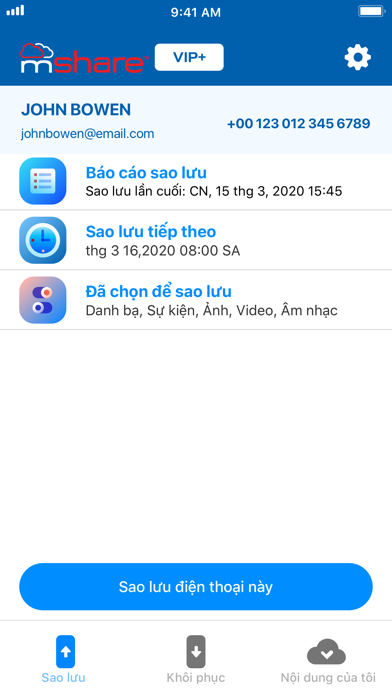 Screenshot #2 pour Mobifone MShare