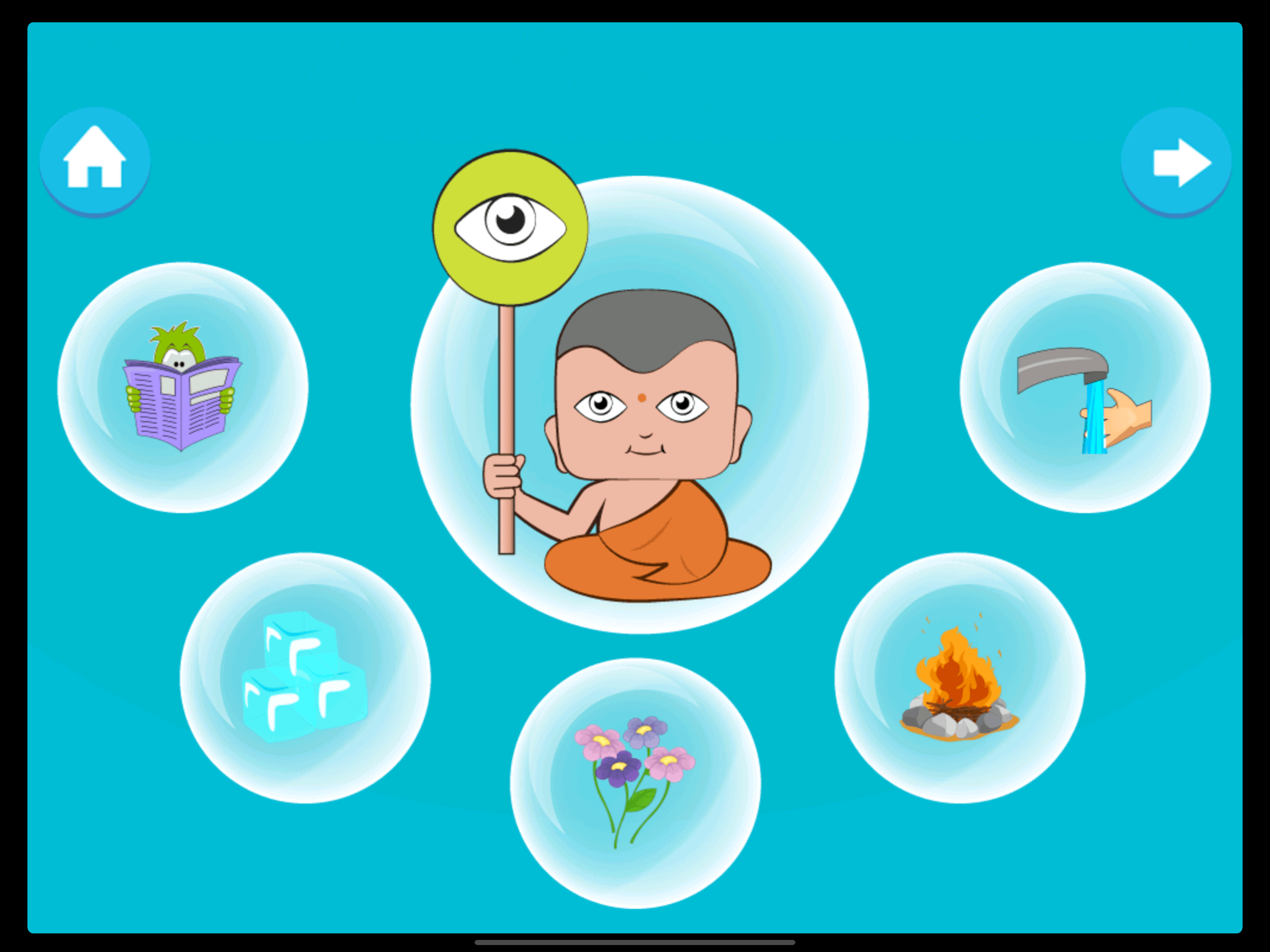 Primary school Games for Kids