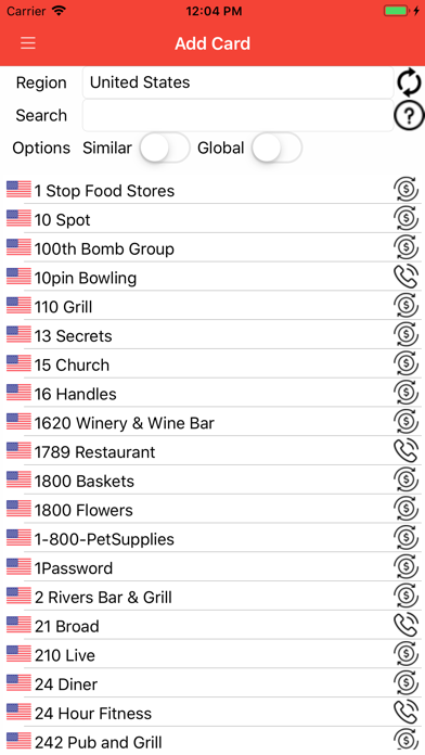 Gift Card Balance (GCB) Screenshot