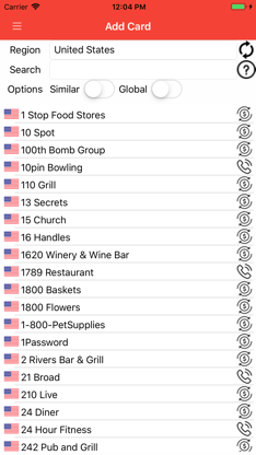 Gift Card Balance (GCB) screenshot 6