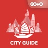 Hong Kong Travel Guide & Maps. - iPadアプリ