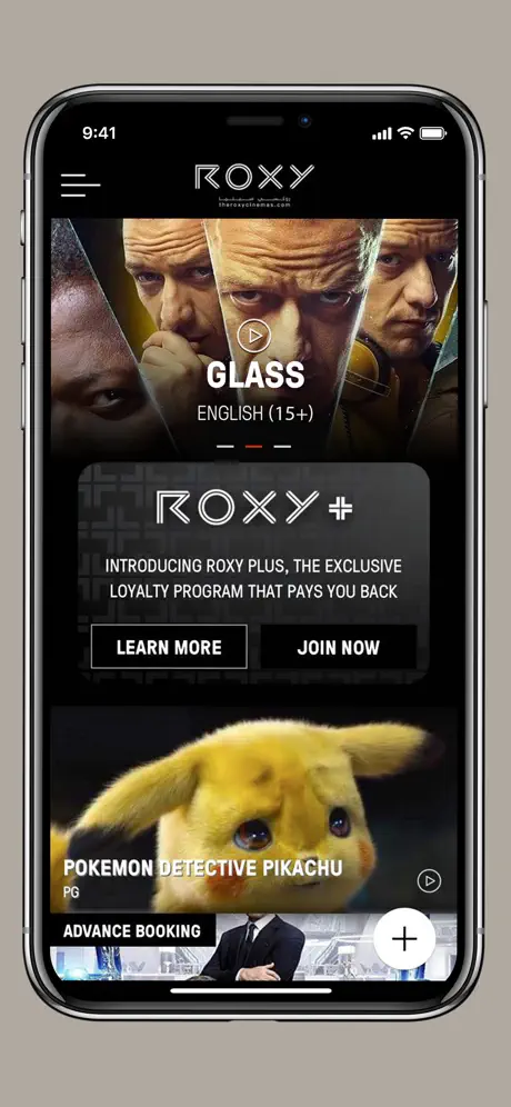Roxy Cinemas UAE