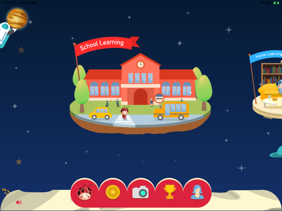 Screenshot #4 pour Roly Poly universe